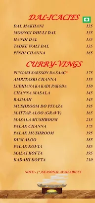 Annapurna Banquets & Cafeteria menu 5