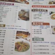 左阜右邑複合式餐飲(興達店)