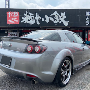 RX-8 SE3P