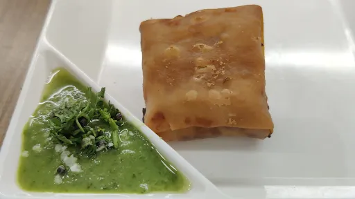 Chinese Samosa [200 Grams]