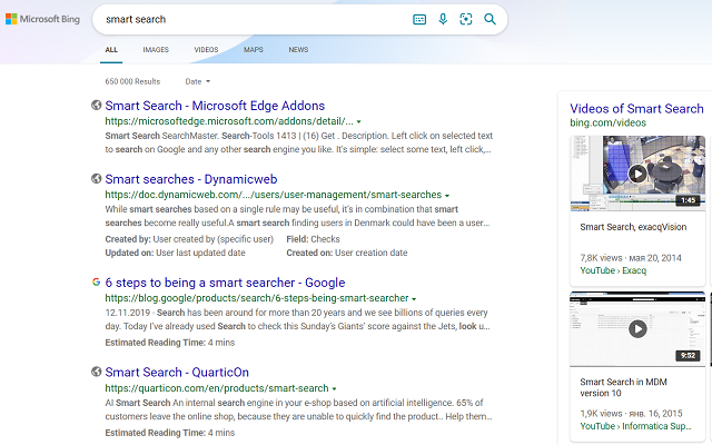 Smart Search Preview image 0