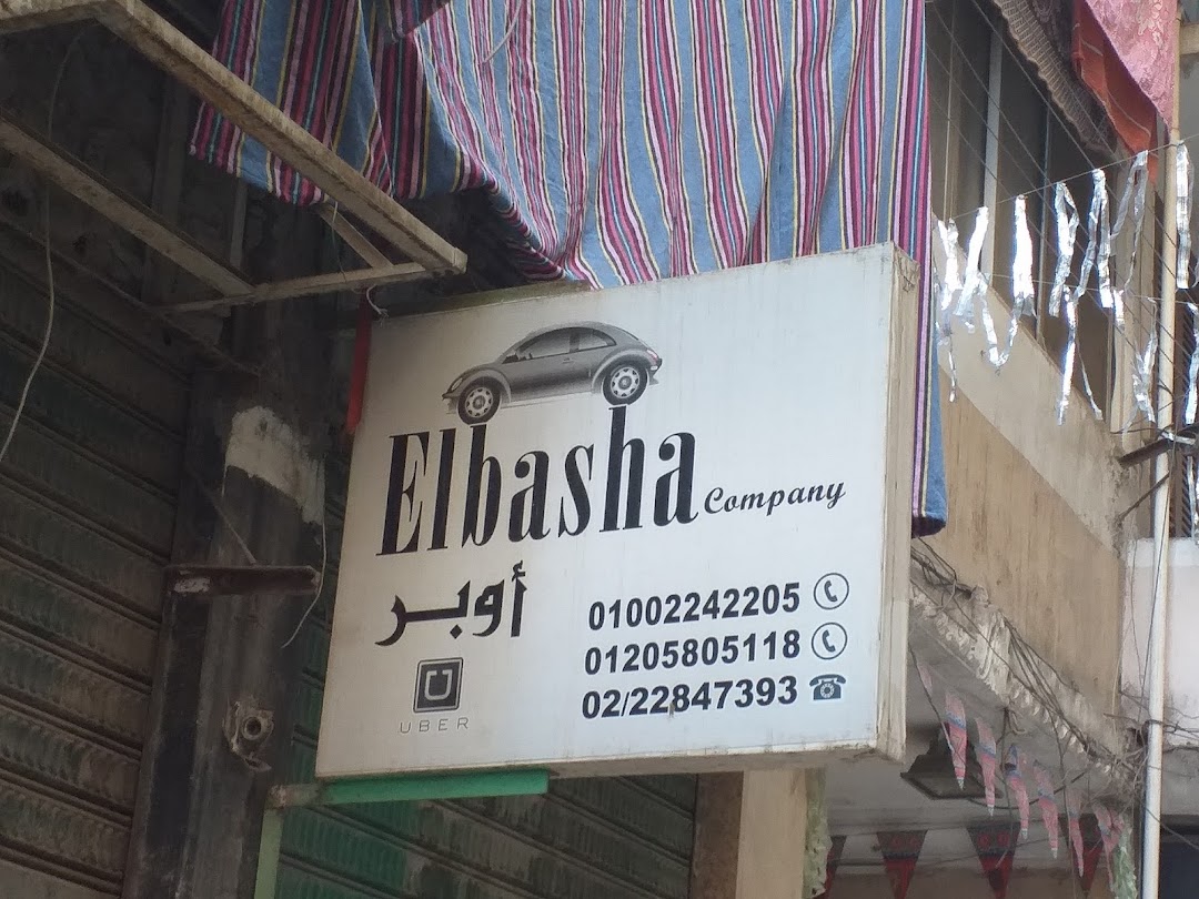 Elbasha Company