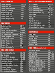 Jai Malhar Hotel menu 2