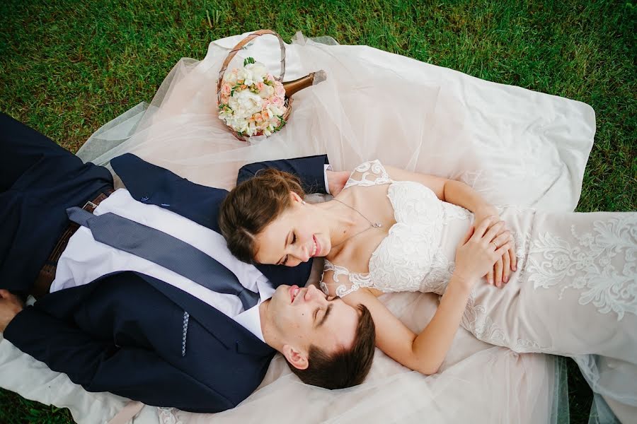 Fotógrafo de bodas Natalya Kolesnichenko (nataliamoon). Foto del 13 de noviembre 2020