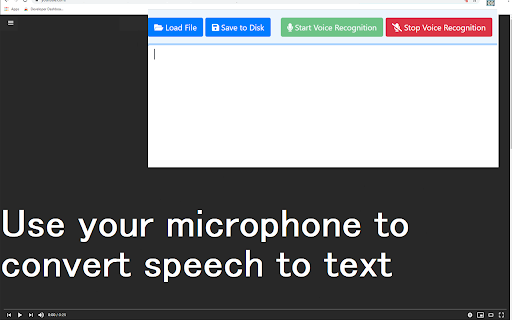 Speech to Text