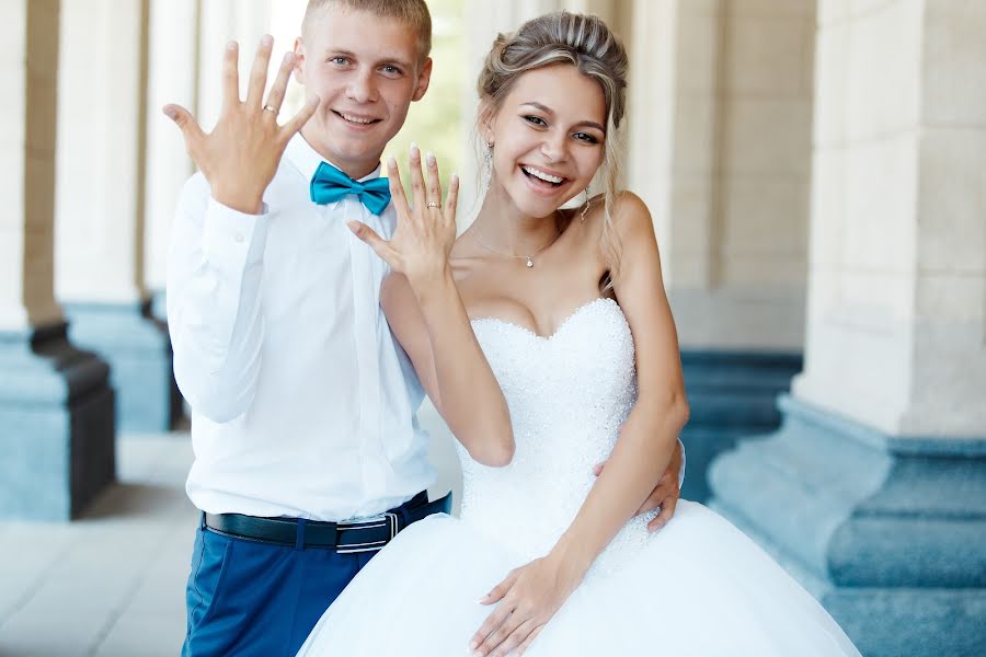 Bryllupsfotograf Dmitriy Vinogradov (vinogradoffoto). Bilde av 30 april 2019