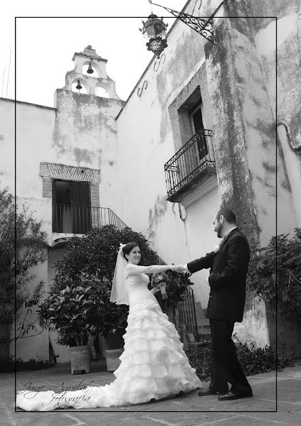 Fotografo di matrimoni Jorge Aguilar (gino). Foto del 28 giugno 2017