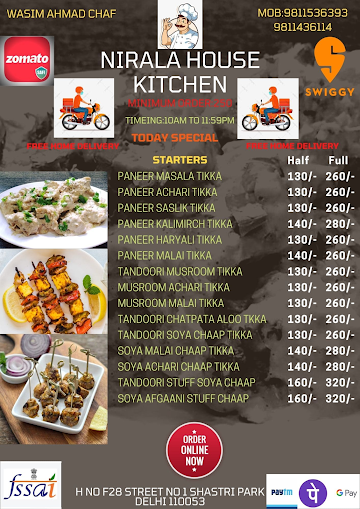 Nirala House Kitchen menu 