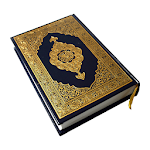 Cover Image of Télécharger Al Quran - القرآن الكريم : Koran kareem 1.2.105 APK