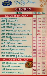 Navyuga Food Parcels menu 1