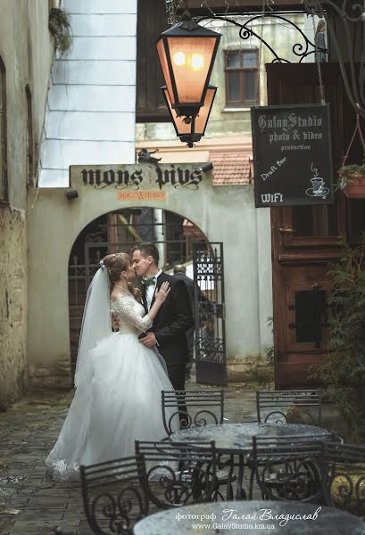 Photographe de mariage Vlad Galay (galaystudio). Photo du 8 juin 2017