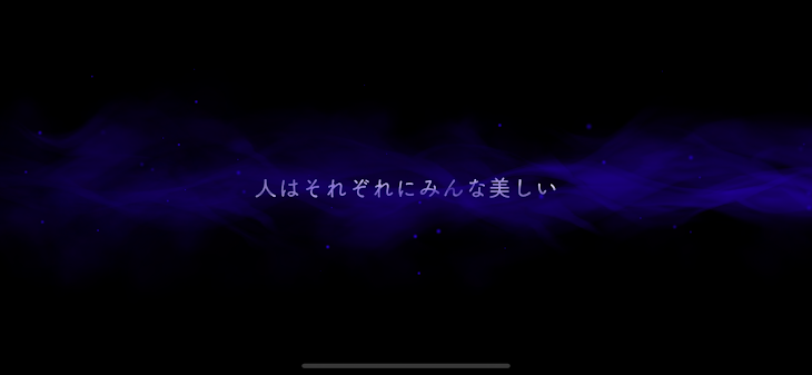 「ヴィル様PU結果、、、」のメインビジュアル