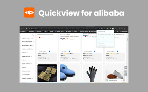 Quickview for Alibaba