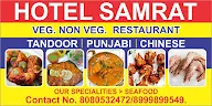 Samrat Dum Biryani & Tandoor menu 2