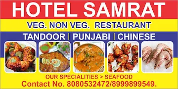 Samrat Dum Biryani & Tandoor menu 