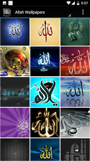 Allah Wallpaper