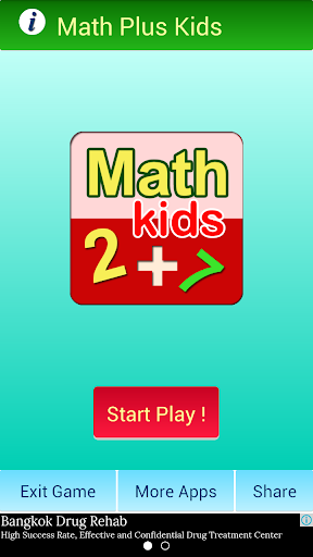 Math Plus Kids