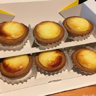 Bake Cheese Tart