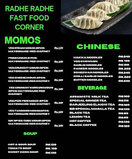 Shree Vinayak Fast Food Corner menu 1