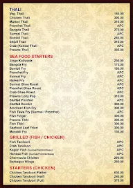 Sadichha Grand menu 3