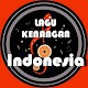 Download LAGU KENANGAN TERLARIS MP3 For PC Windows and Mac 1.0