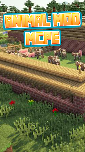 動物modのMCPE`