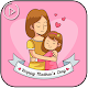 Download Mothers Day Video Status For PC Windows and Mac 1.0