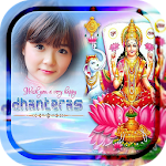 Cover Image of Download Dhanteras Photo Frames 1.8 APK