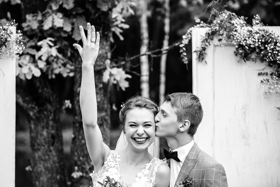 Fotógrafo de casamento Nikolay Mentyuk (mencuk). Foto de 24 de novembro 2018