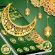 Download Green Ramadan Kareem Theme For PC Windows and Mac 1.1.4