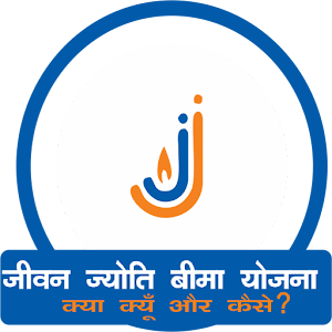 Download Jeevan Jyoti Beema For PC Windows and Mac