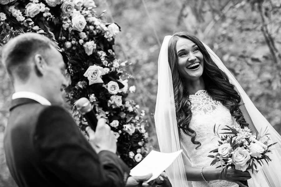 Wedding photographer Timur Suponov (timoor). Photo of 14 September 2017