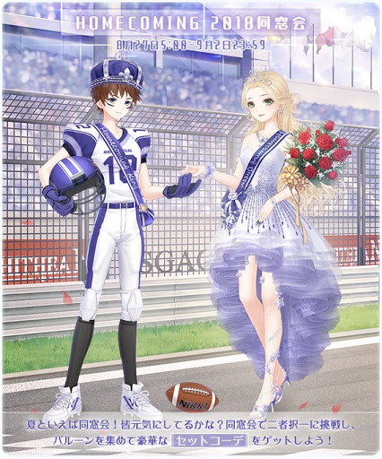 ミラクルニキ ミラクルニキ イベント Homecoming 18 同窓会 ミラクルニキ攻略サイト