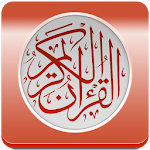 Holy Quran MP3 Apk