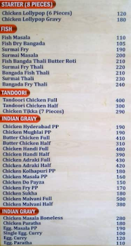 Biryani House menu 3