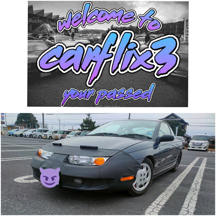 モデルSのUSDM・サイドマーカー・carflix3・一応アメ車に関するカスタム事例の投稿画像1枚目