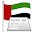 Khaleej UAE Dubai News Times Newspaper Download on Windows