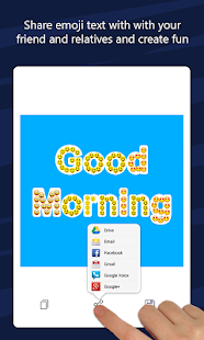 Emoji Text Maker Screenshot