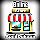 Download Apni Dukaan Shop Now For PC Windows and Mac 1.0