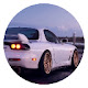 White Cool Sports Car New Tab Theme HD