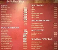 Makhan Bhog menu 2