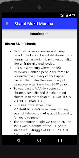 Bharat Mukti Morcha