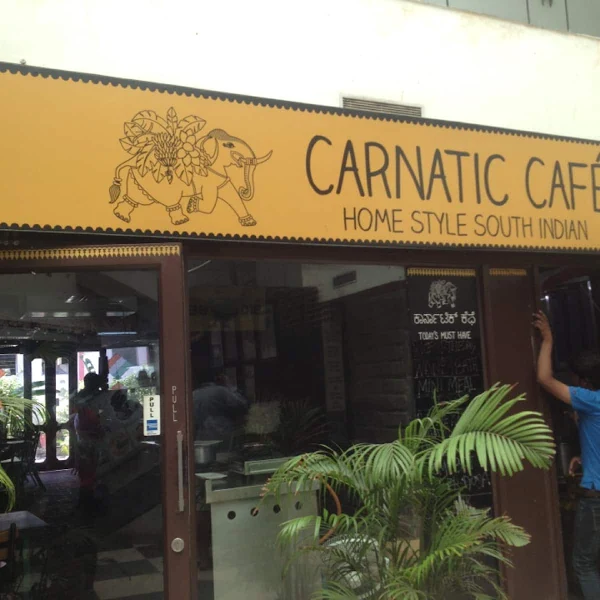 Carnatic Cafe photo 