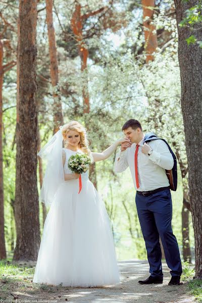 Fotógrafo de bodas Stanislav Sheverdin (sheverdin). Foto del 15 de septiembre 2017