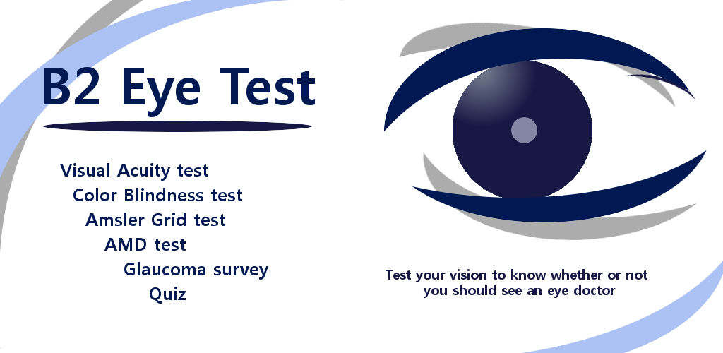 Тест для глаз. CL Eye Test. Eye download. Schirma Test for Eye.