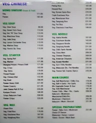 Flavours Of China, Evershine Nagar menu 3