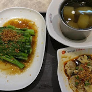 了凡香港油雞飯(台北101店)