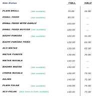 Prayag Hotel menu 3