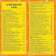 sab kuch veg menu 3