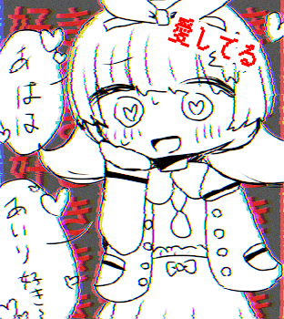 本垢にログインできなくなりました